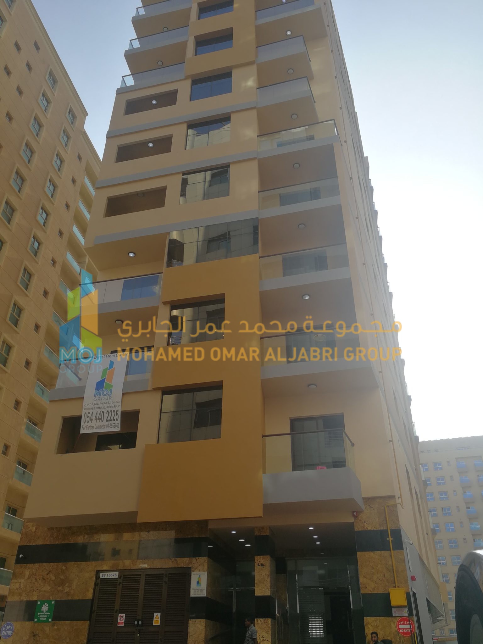 AL NAHDA NEW BUILDING 2 BHK MOJ GROUP